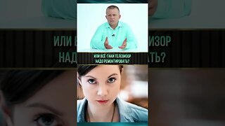 "Бог всё решит" или нам надо самим действовать?