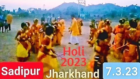 holi dance student sadipur,jharkhand#dumka_jharkhand