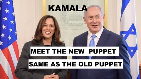 KAMALA - MEET THE NEW PUPPET - SAME AS THE OLD PUPPET
