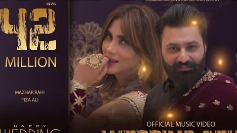 Wedding Sehra | Mazhar Rahi | Fiza Ali | Official Music Video | 2022 .