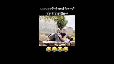 punjabi funny video