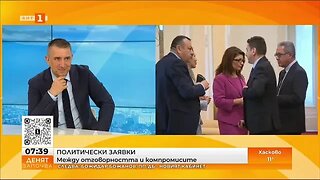 Ивайло Вълчев Никой не е разговарял с нас за конституционна реформа