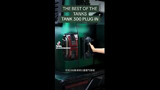 TANK 300 THE BEST OF THE TANKS