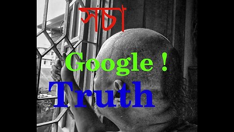 #google on #flatearth - where #comex #silver is #money !