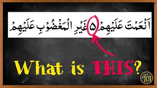 You MUST learn these symbols, if you use this Mushaf? | Arabic101
