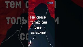 Сила сексуальной энергии #shorts