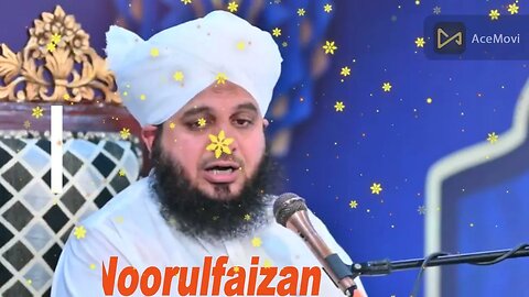 #faizantv #islamicvideo #ajmalrazaqadri #bayan #momin ki 5 nishaniyan