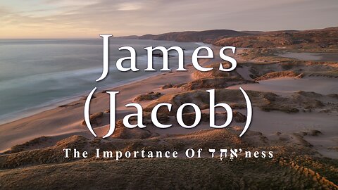 James: Lesson 31 (5:14-5:16 cont.-5:20 and conclusion of letter)
