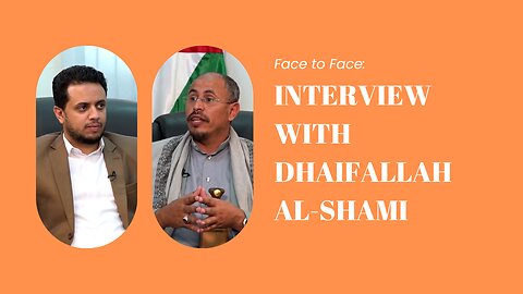 Face To Face: Interview With DhaifAllah Al-Shami