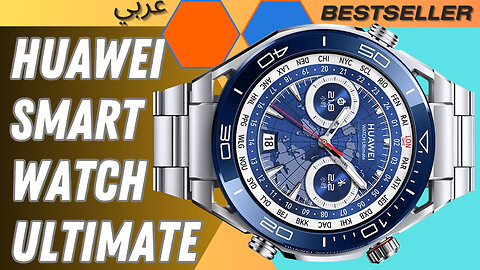 Huawei Watch Ultimate Smartwatch, iOS & Android