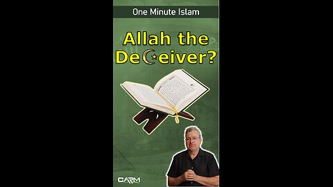 Is Allah a deceiver according to the Quran?