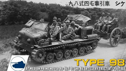 Rare WW2 Type 98 Tractor Ro-Ke - Shi-Ke - footage.