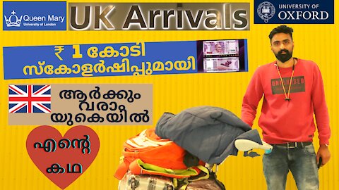 HOW TO STUDY IN UK FOR FREE MALAYALAM | FULLY FUNDED SCHOLARSHIPS IN UK | UK INTERNATIONAL STUDENT