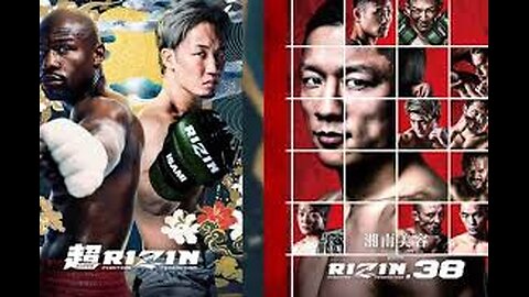 Super Rizin & Rizin 38 - Sep 25 2022 - Saitama Super Arena, Saitama