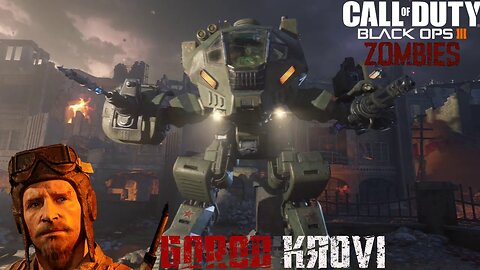 Gorod Krovi Aged like Fine Wine! Black Ops 3 Zombies! Multi-Stream Rumble Studio!