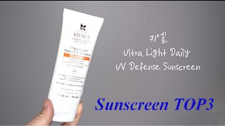 Sunscreen TOP3
