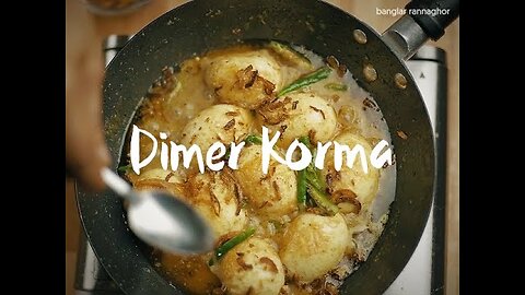 Dimer Korma/ Egg Curry