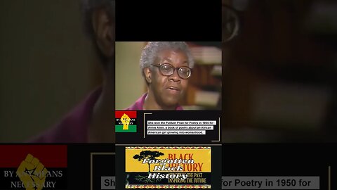 Gwendolyn Brooks - 1st African American Pullitzer Prize Winner