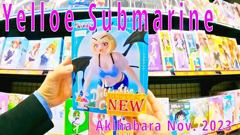 Yellow Submarine Akihabara Radio Kaikan Nov.2023 イエローサブマリン秋葉原本店★ミント ラジオ会館 2023年11月 Part 2 of 3