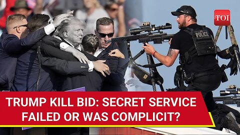 U.S. Forces 'Deliberately' Ignored Trump's Attacker? Secret Service In Dock After Big 'Revelation'