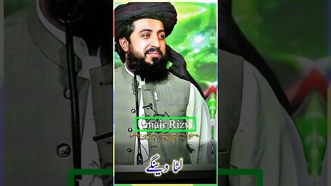 saad rizvi status |allama saad hussan Rizvi Byan today #rizvishairofficial #short #umairsaifi