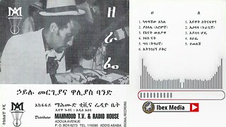 Hailu Mergia "Zerafe" with Walias Band - Instrumental Music