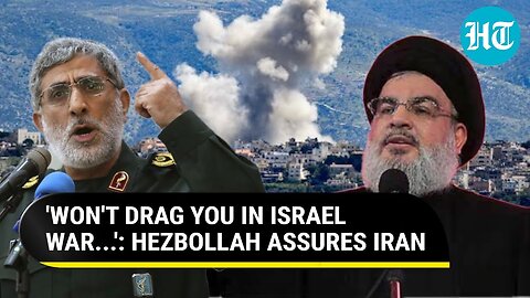 Hezbollah Tells Iran It Won't Drag Tehran Into War If Israel Attacks; 'This Is Our Fight' | Report