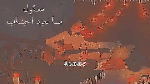 اجمل اغنية عيد الحب ميدلي معقول انساك زينه عماد happy valentaine 2023