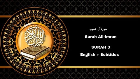 SURAH ALI - IMRAN