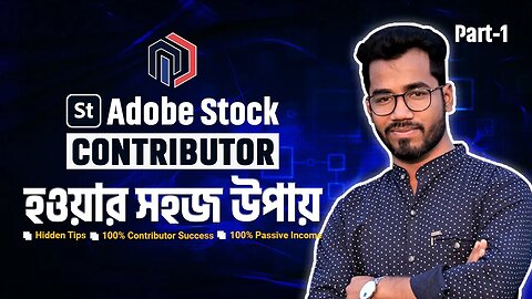 How to create an Adobe Stock in Contributor Account |Bangla Tutorial | Adobe Stock Account |Class 16