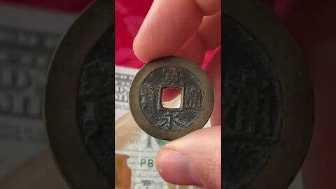 Overly Excited Overview Of A Samurai Era Coin So COOL