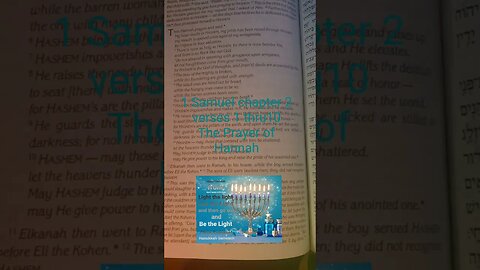 1 #Samuel chapter 2 verses 1 thru 10 The #Prayer of Hannah #reading #books #artscroll #love