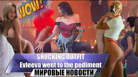 Half-naked Ivleeva shocked by dancing in front of stars with children | JUMPED ON EGOR CREDA |