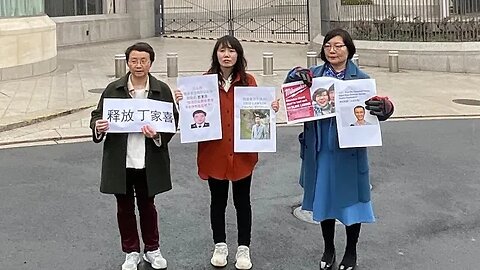 Wives of Imprisoned Activists Speak Out