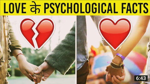 psychology facts about relationship