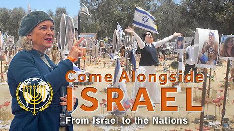Come Alongside Israel | Dr. Dominiquae Bierman