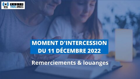 RTA - Temps d'intercession