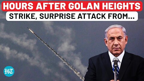 Amid Israel-Hezbollah War Fear, Surprise Rocket Attack From Outside Lebanon | Gaza | Golan Heights
