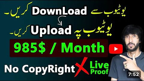 Online earning in Pakistan by Reuploading videos on youtube without copyright by editing in shorts