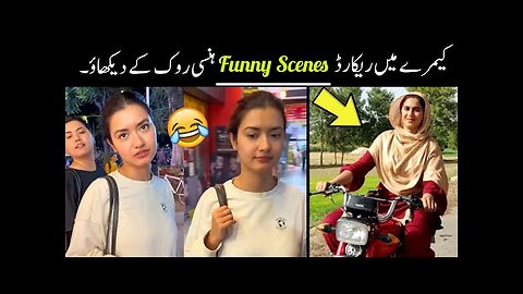 Most Funny Videos On Internet 😅-part;-104 | viral funny moments caught on camera 😅