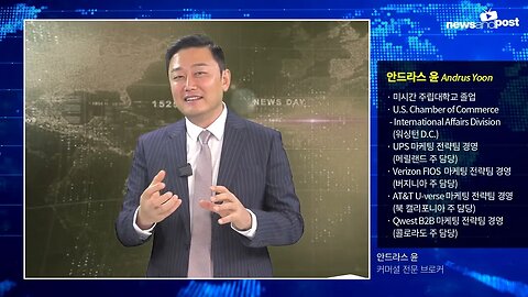 [전문가패널: 안드라스 윤] 2022년 미국 상업 부동산 결산