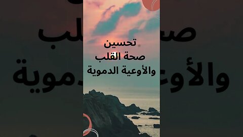 إليك خمس فوائد لتناول الكركم