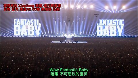 Bigbang Fantastic Baby Made in Japan The Final
