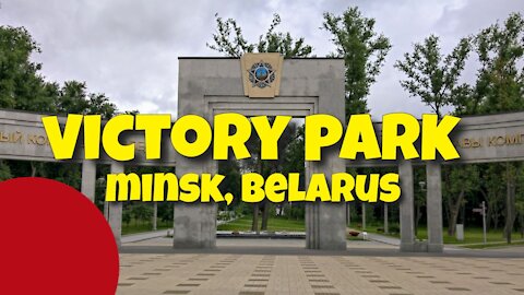 VICTORY PARK - MINSK, BELARUS - 3RD AUGUST 2020