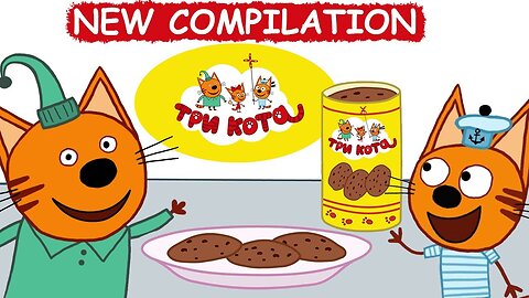 Kid-E-Cats _ NEW Episodes Compilation _ Best cartoons for Kids