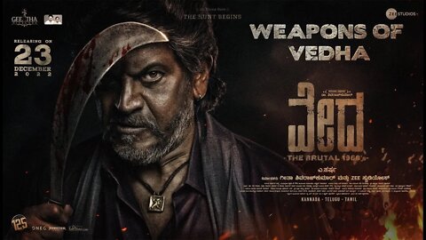 Weapons of VEDHA - Teaser | Dr. Shivrajkumar | A Harsha | Zee Studios | Geetha Pictures