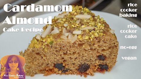 Cardamon Almond Cake Recipe | Indian | Vegan | Eggless | EASY RICE COOKER CAKE RECIPES