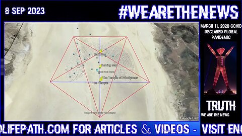 Burning Man Pentagram In Pentagon - Google Earth Pro