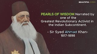 Famous Quotes |Sir Syed Ahmad Khan|