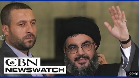 Iran Behind Anti-Israel Protests in US | CBN NewsWatch July 10, 2024